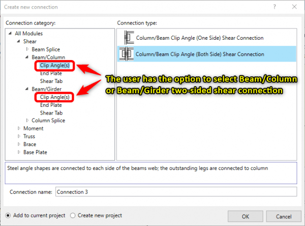 CN8 Two Sided Shear Connection 1 300x222 2x